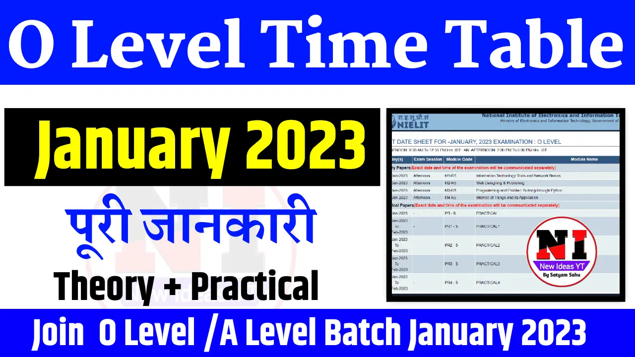 o level january 2023 exam date