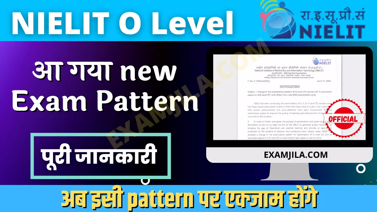 o level new exam pattern nielit.gov.in